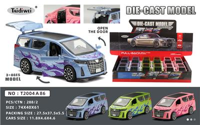 Die-cast toys - OBL10153040