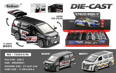 Die-cast toys - OBL10153042
