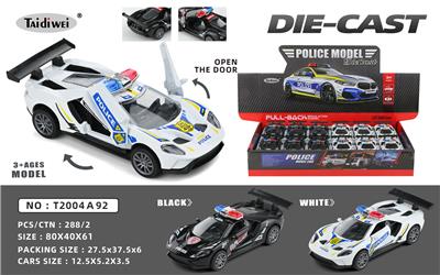 Die-cast toys - OBL10153044