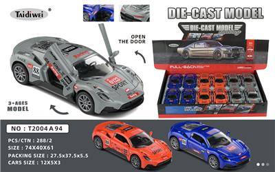 Die-cast toys - OBL10153045