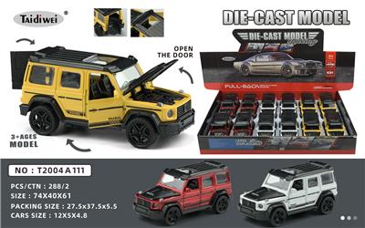 Die-cast toys - OBL10153048