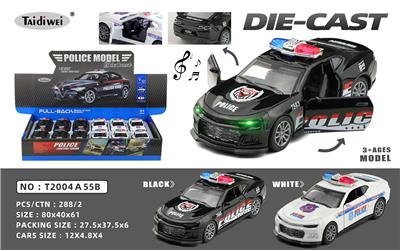 Die-cast toys - OBL10153049
