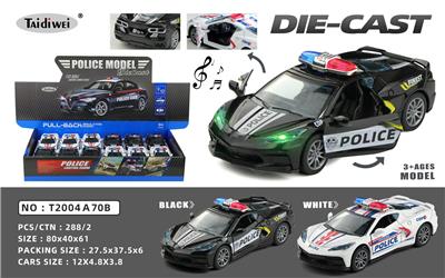 Die-cast toys - OBL10153052