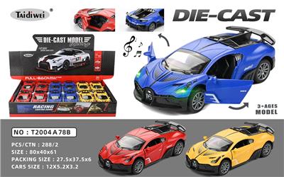 Die-cast toys - OBL10153055