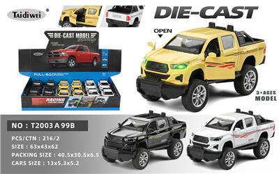 Die-cast toys - OBL10153057