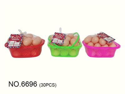 FOOD SET - OBL10153059