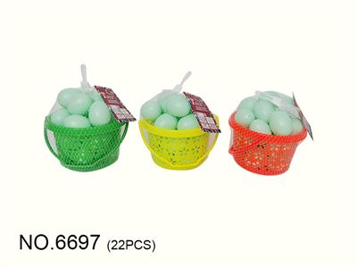 FOOD SET - OBL10153060