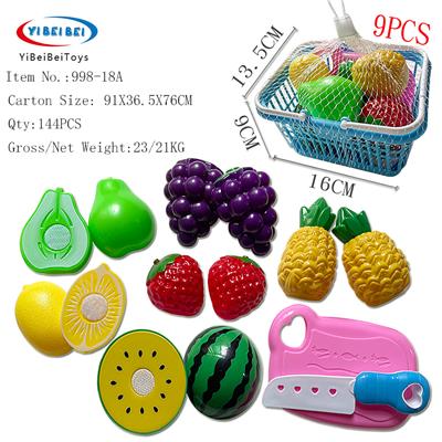 FOOD SET - OBL10153064