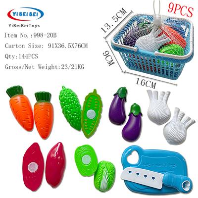 FOOD SET - OBL10153069