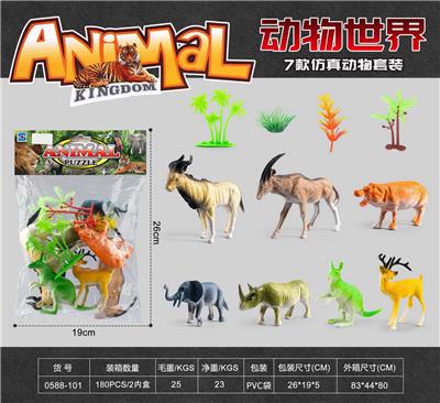 Animaltoys - OBL10153208