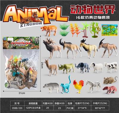 Animaltoys - OBL10153210