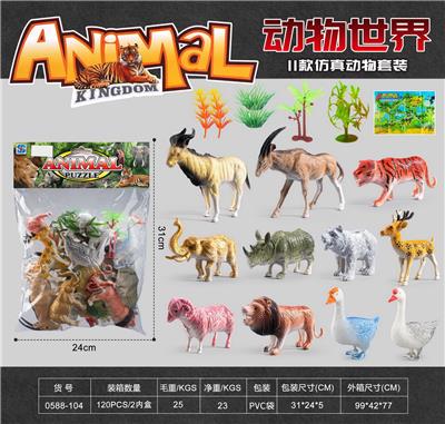 Animaltoys - OBL10153211