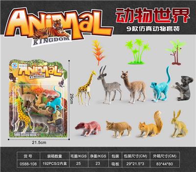 Animaltoys - OBL10153215