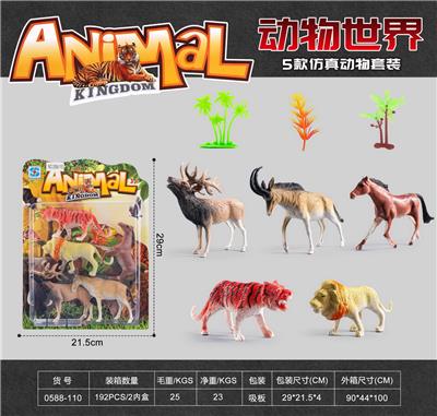 Animaltoys - OBL10153217