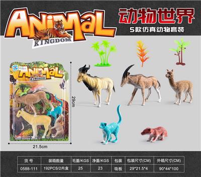 Animaltoys - OBL10153218