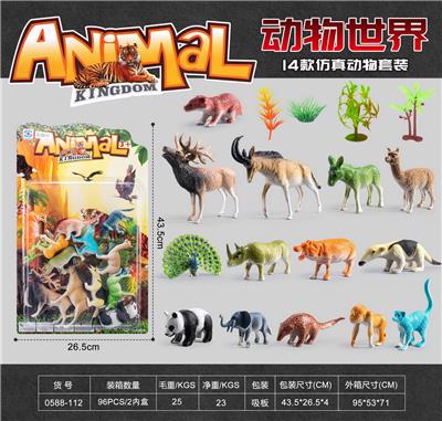 Animaltoys - OBL10153219