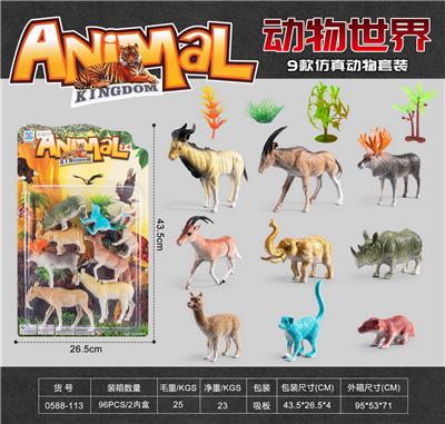 Animaltoys - OBL10153220