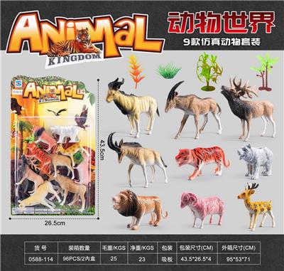 Animaltoys - OBL10153221