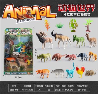 Animaltoys - OBL10153222