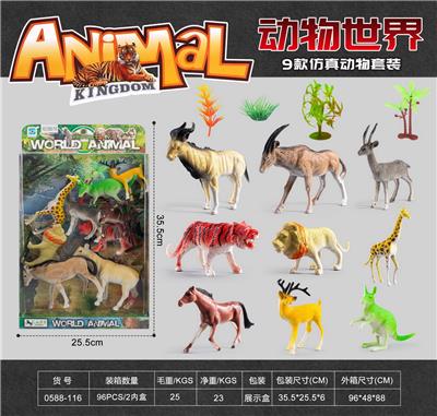 Animaltoys - OBL10153223
