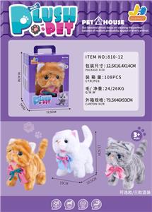 手提电动猫礼盒 - OBL10153226