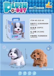 手提电动狗狗礼盒 - OBL10153227
