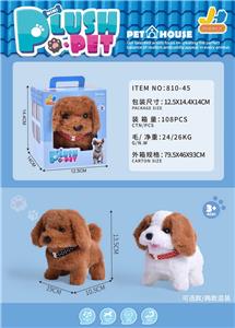 手提电动狗狗礼盒 - OBL10153228