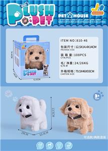手提电动狗狗礼盒 - OBL10153229