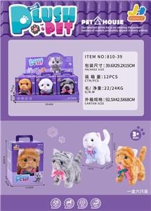 电动猫   展示盒 - OBL10153232