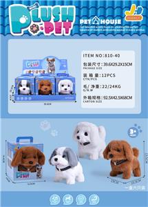 电动狗狗 展示盒 - OBL10153233