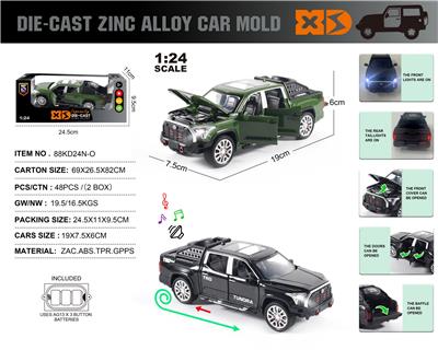 Die-cast toys - OBL10153496