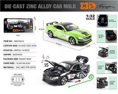 Die-cast toys - OBL10153498
