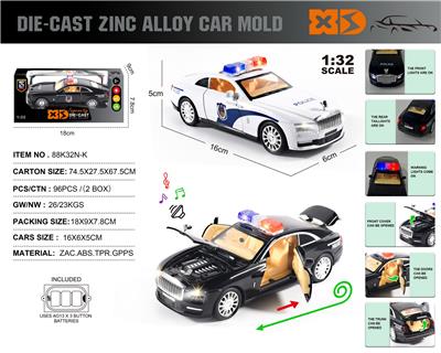 Die-cast toys - OBL10153502