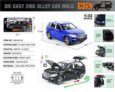 Die-cast toys - OBL10153504