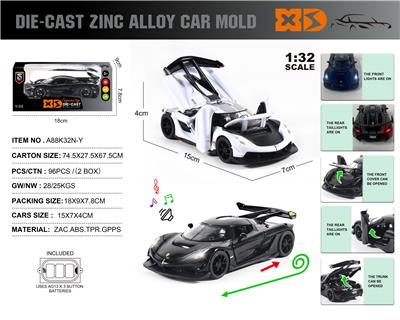 Die-cast toys - OBL10153509