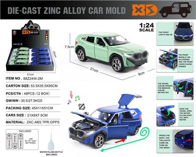 Die-cast toys - OBL10153514