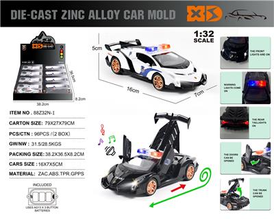 Die-cast toys - OBL10153521