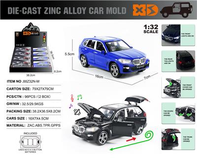 Die-cast toys - OBL10153525