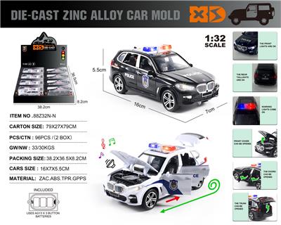 Die-cast toys - OBL10153526