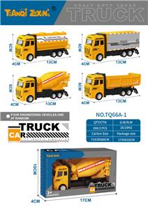 Die-cast toys - OBL10153585