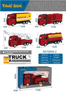Die-cast toys - OBL10153586