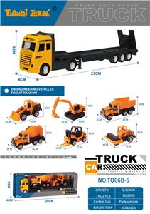 Die-cast toys - OBL10153593