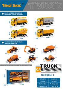 Die-cast toys - OBL10153609