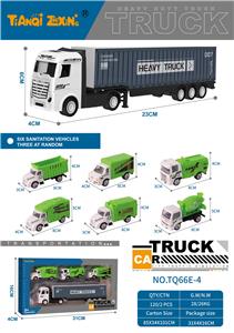 Die-cast toys - OBL10153619