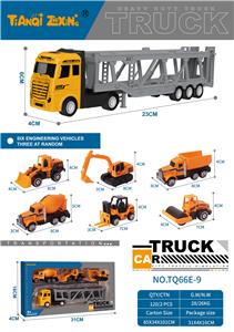 Die-cast toys - OBL10153624