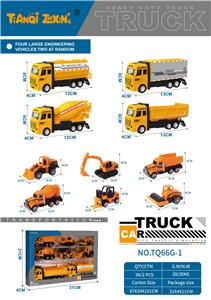 Die-cast toys - OBL10153632