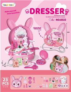 Beauty set - OBL10153686