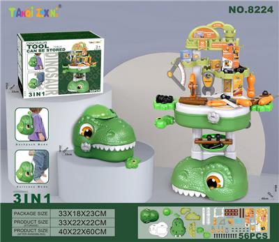 TOOL SERIES - OBL10153704