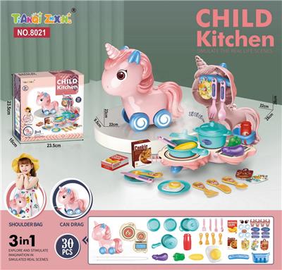 Kitchenware / tableware / tea - OBL10153707