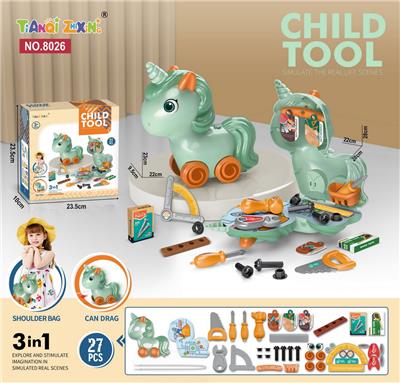TOOL SERIES - OBL10153712